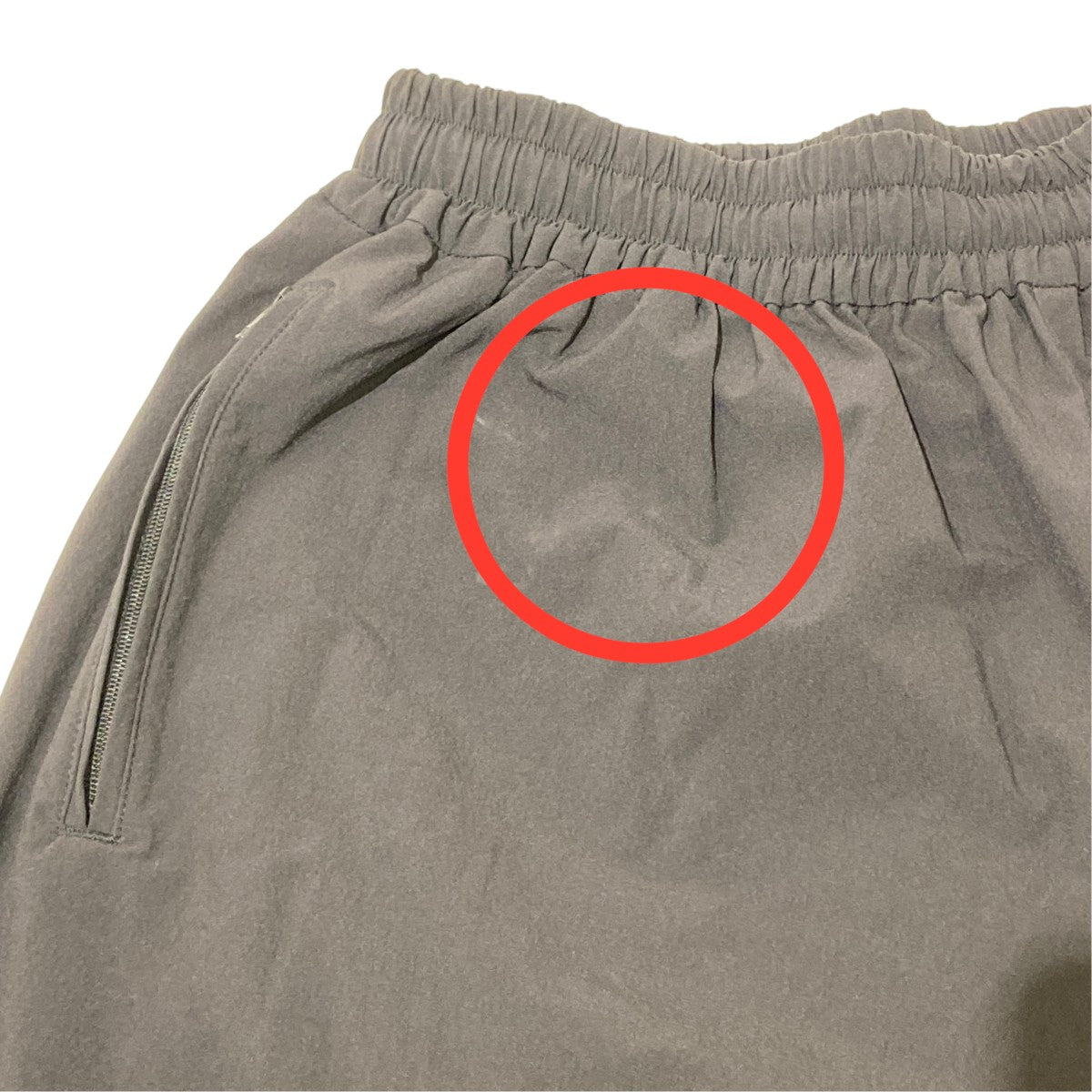 Nylon Light Cloth Wide Training Pantsジョガーパンツ