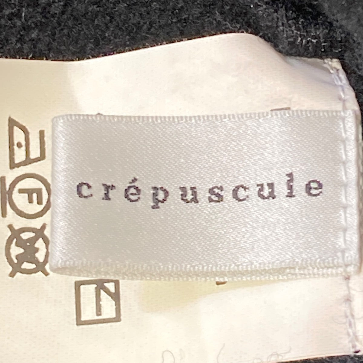 crepuscule ジップアップニットベスト2303-033 古着・中古-5枚目のアイテム画像