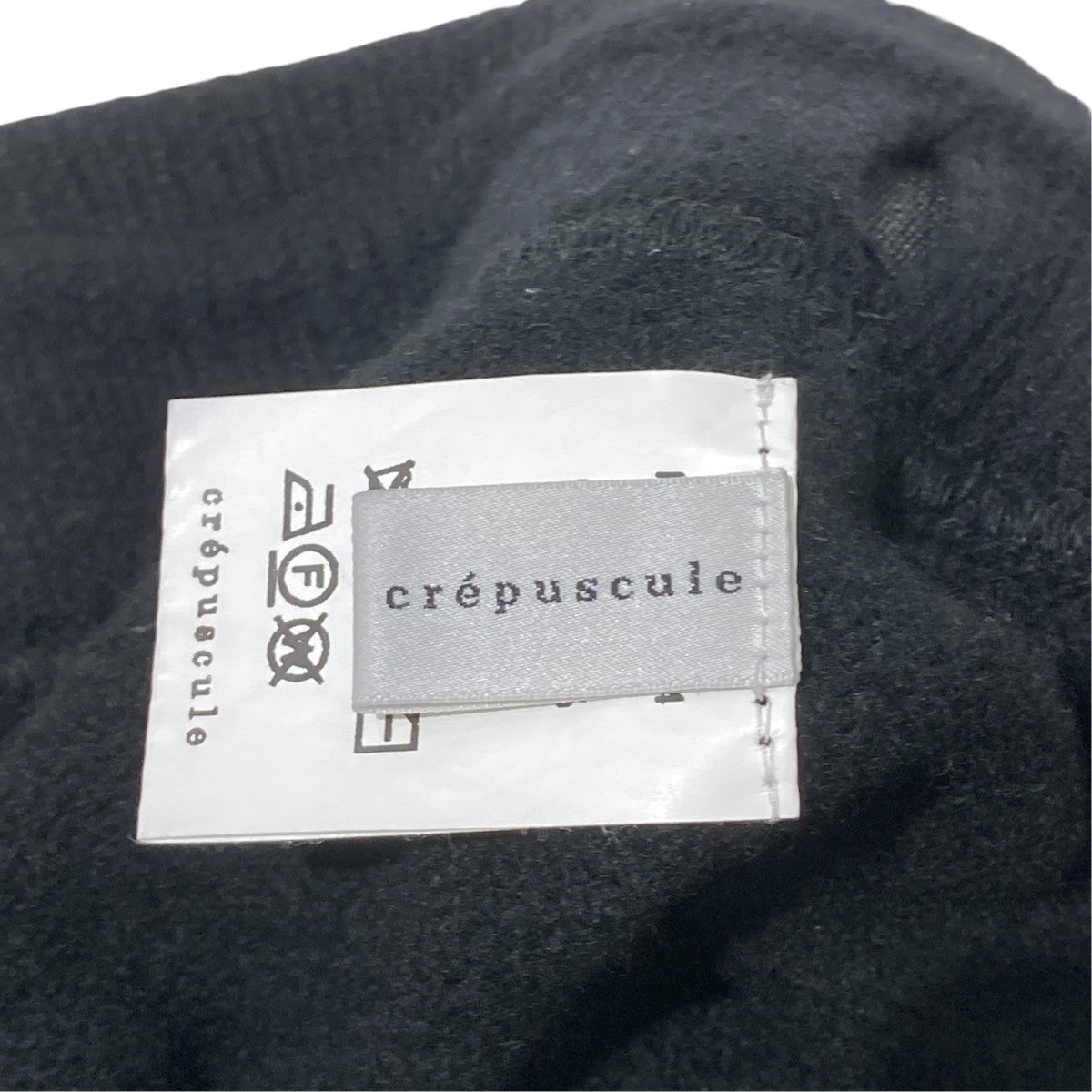 Wholegarment Knit Pantsニットパンツ2303-034