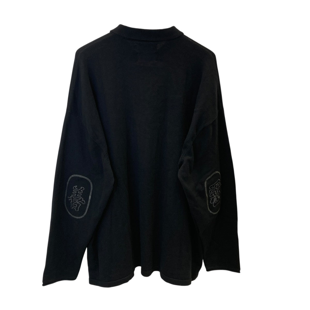 EVISEN×Deluxe ZENAKU DELUXE KNIT SHIRTSニットカーディガン23AD3200 古着・中古-2枚目のアイテム画像