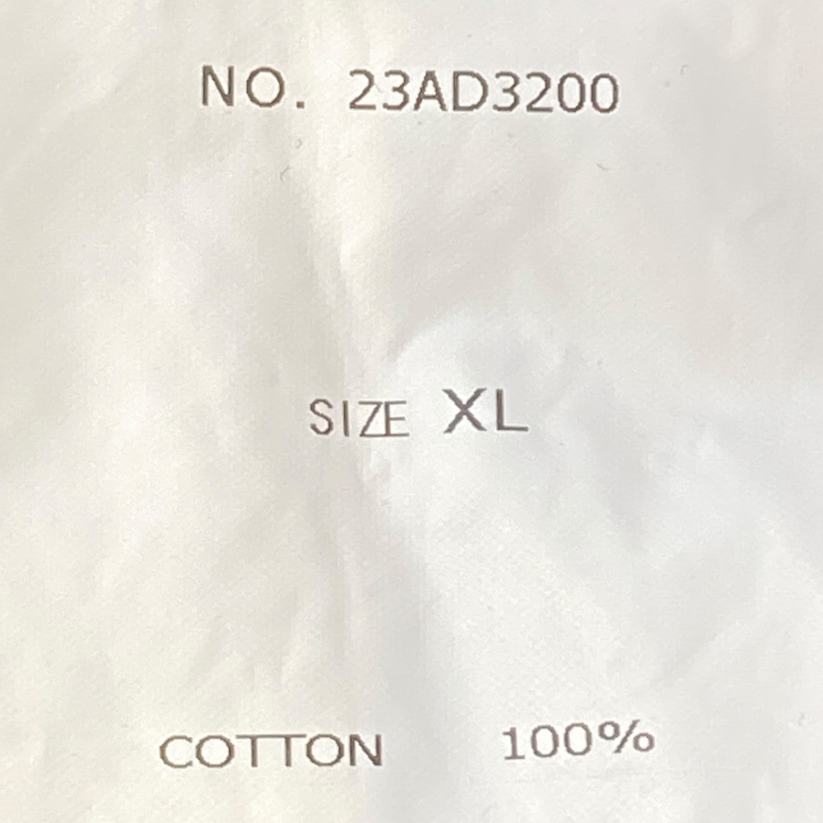 EVISEN×Deluxe ZENAKU DELUXE KNIT SHIRTSニットカーディガン23AD3200 古着・中古-9枚目のアイテム画像