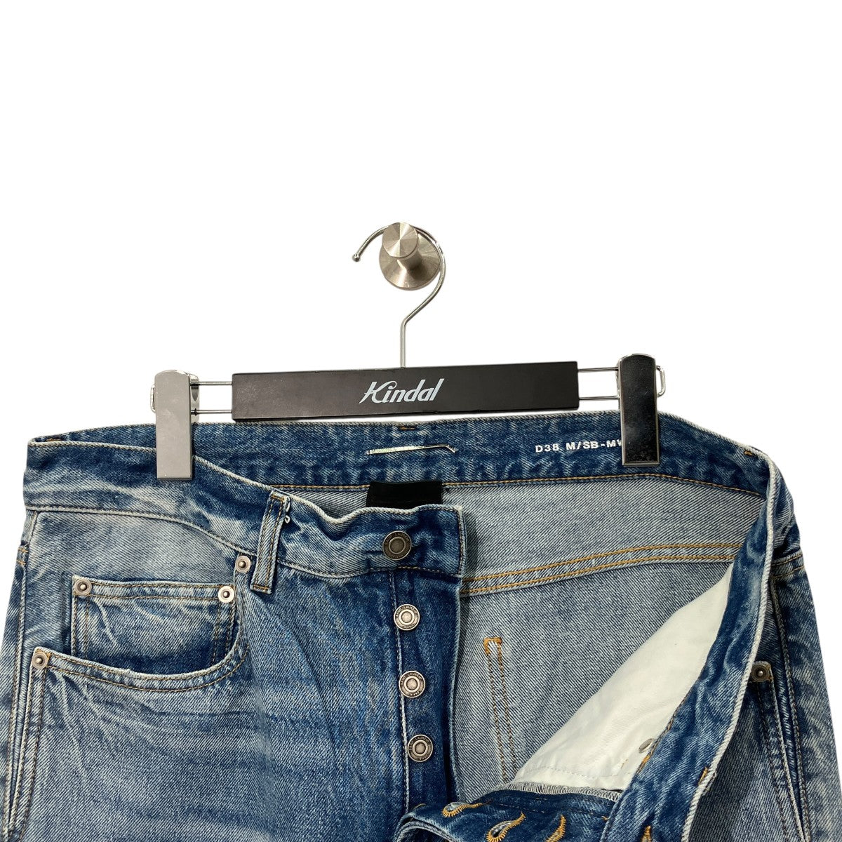 Saint Laurent Paris デニムパンツ757190 Y04PG 古着・中古-3枚目のアイテム画像