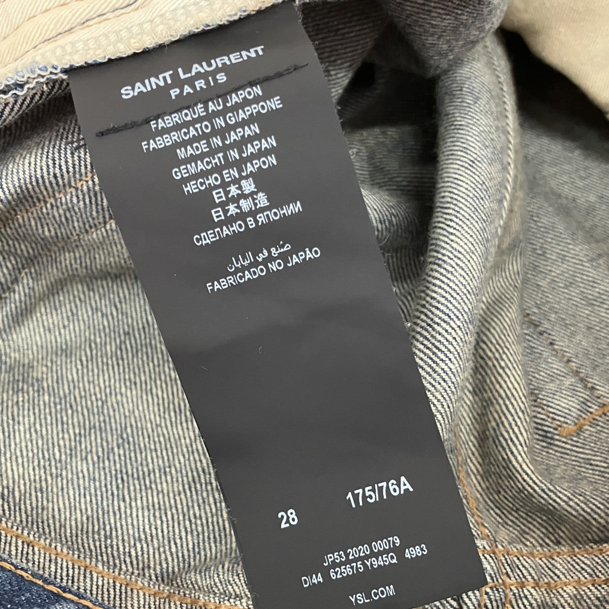 Saint Laurent Paris デニムパンツ625675 Y945Q 古着・中古-8枚目のアイテム画像