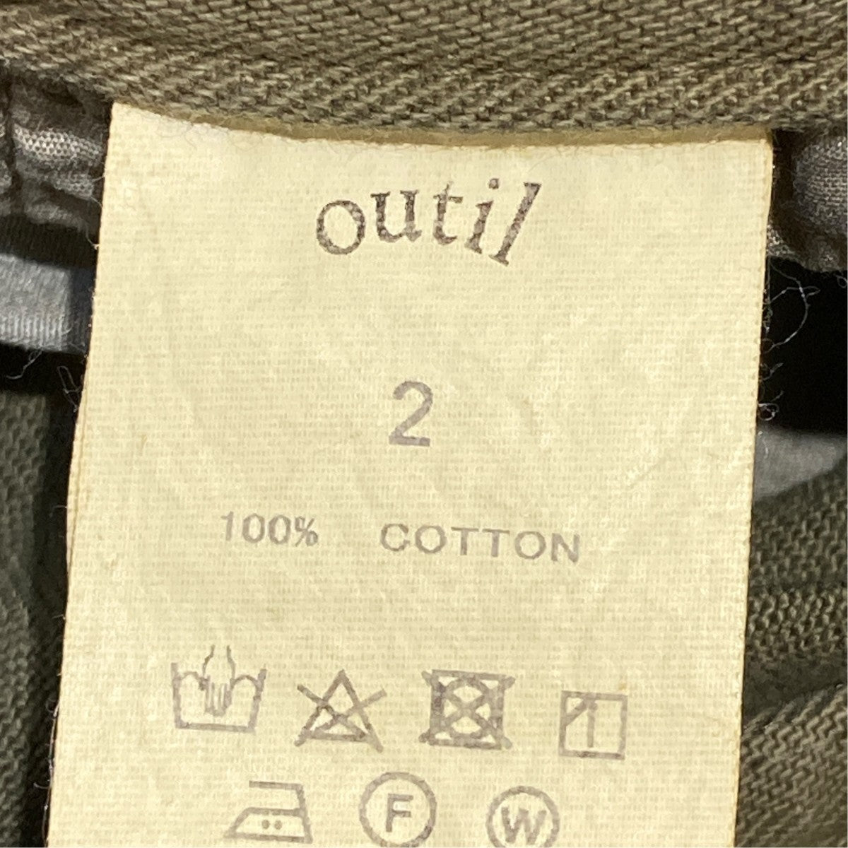 PANTALON BLESLE M-47カーゴパンツ