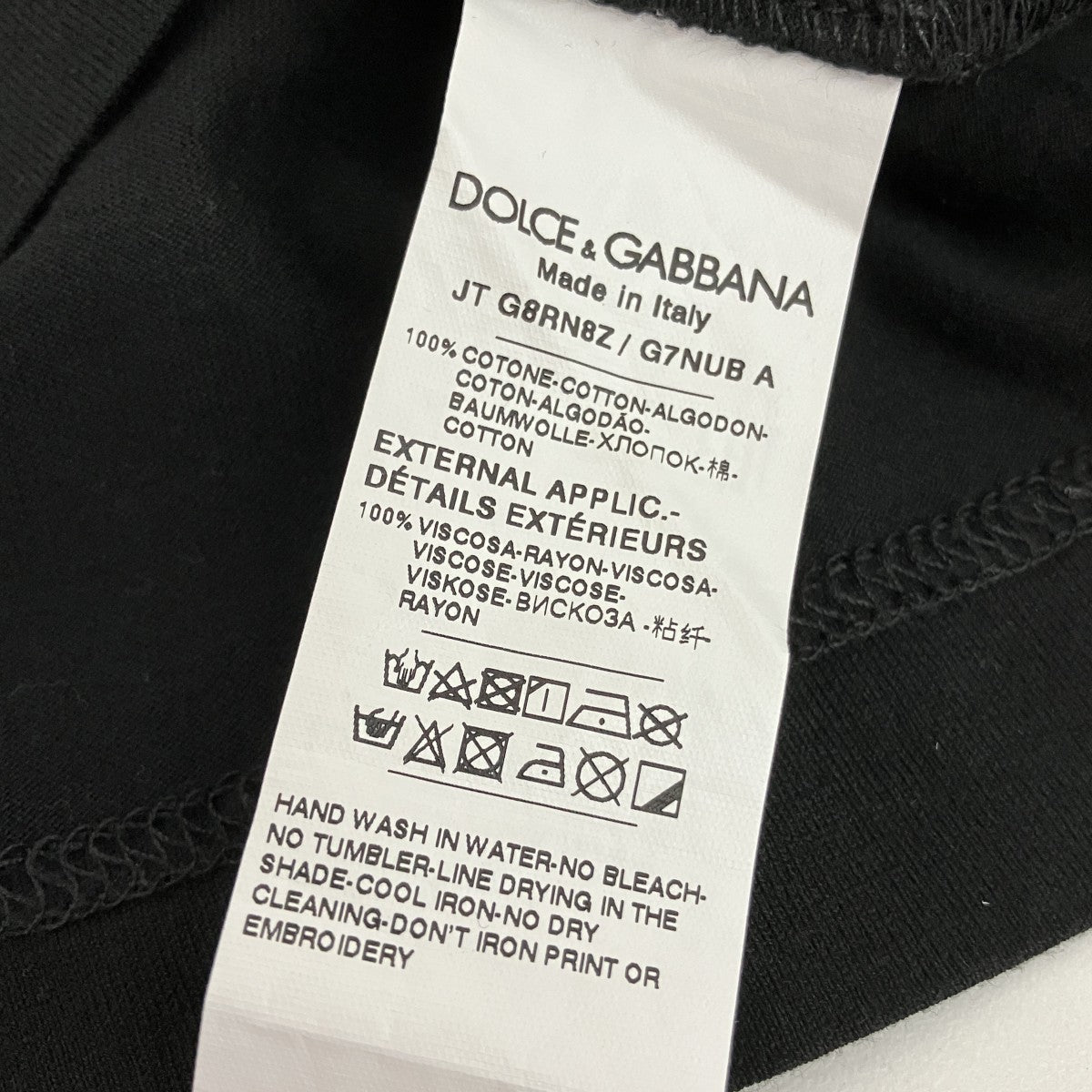 半袖TシャツG8RN8Z/G7NUB