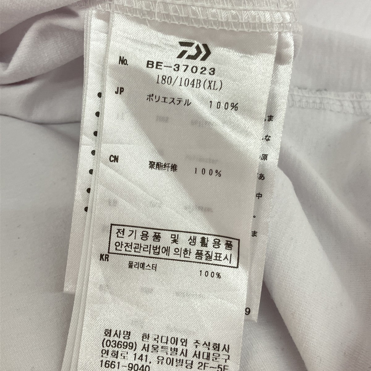 TECH DRAWSTRING TEE半袖TシャツBE-37023
