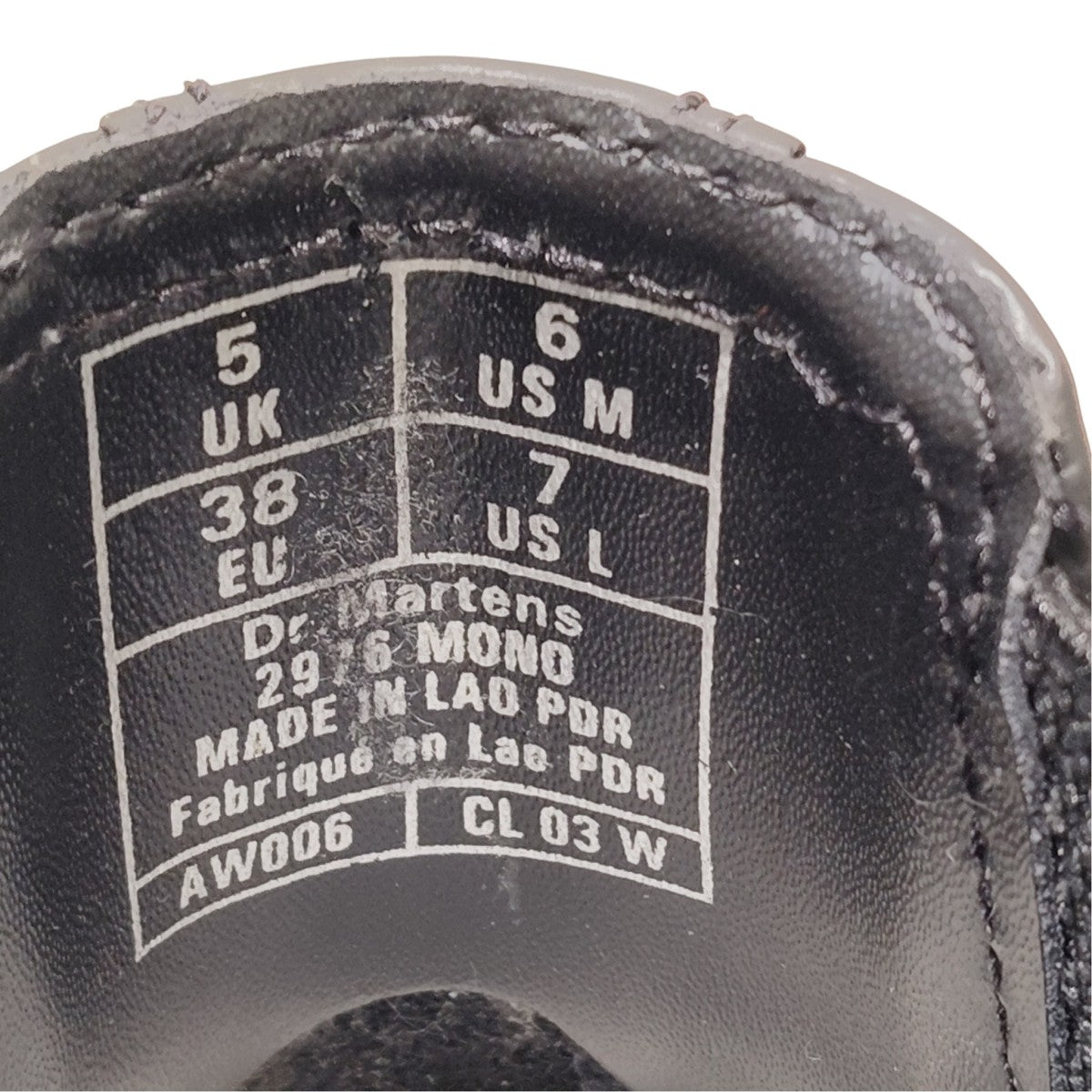 Dr．Martens チェルシーブーツ2976 MONO 古着・中古-7枚目のアイテム画像