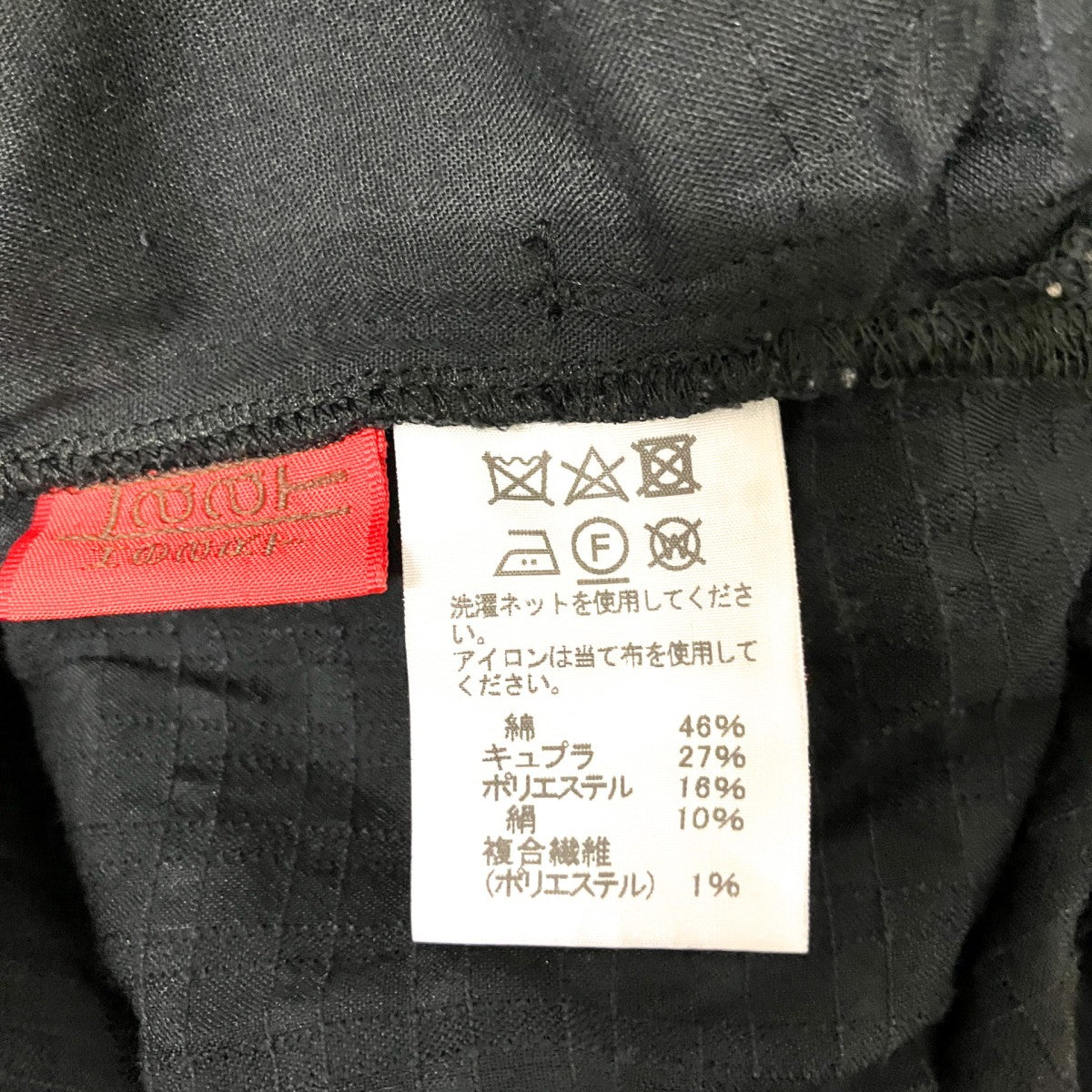 半袖ワンピースHA93FH576