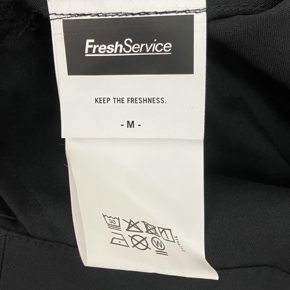 FreshService 26SSSYNTHETIC WOOL TRACK SUITセットアップジャージFSR261-60230 古着・中古-9枚目のアイテム画像