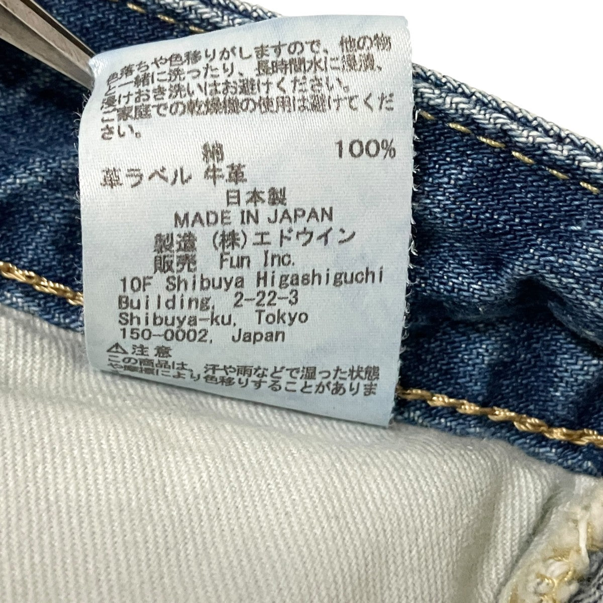 baggy fit JeansデニムパンツSFA013