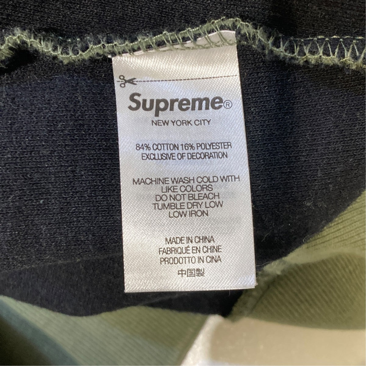 INSIDE OUT BOX LOGO HOODED SWEATSHIRTパーカー