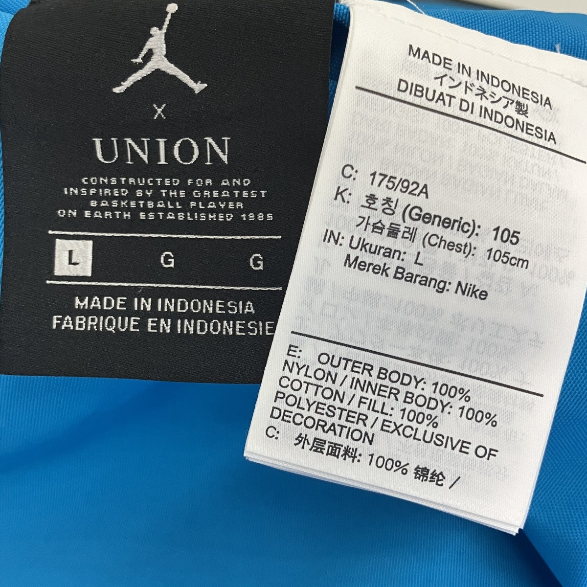 NIKE JORDAN BRAND ×UNION LAリバーシブルジャケットDJ9518-482 古着・中古-7枚目のアイテム画像