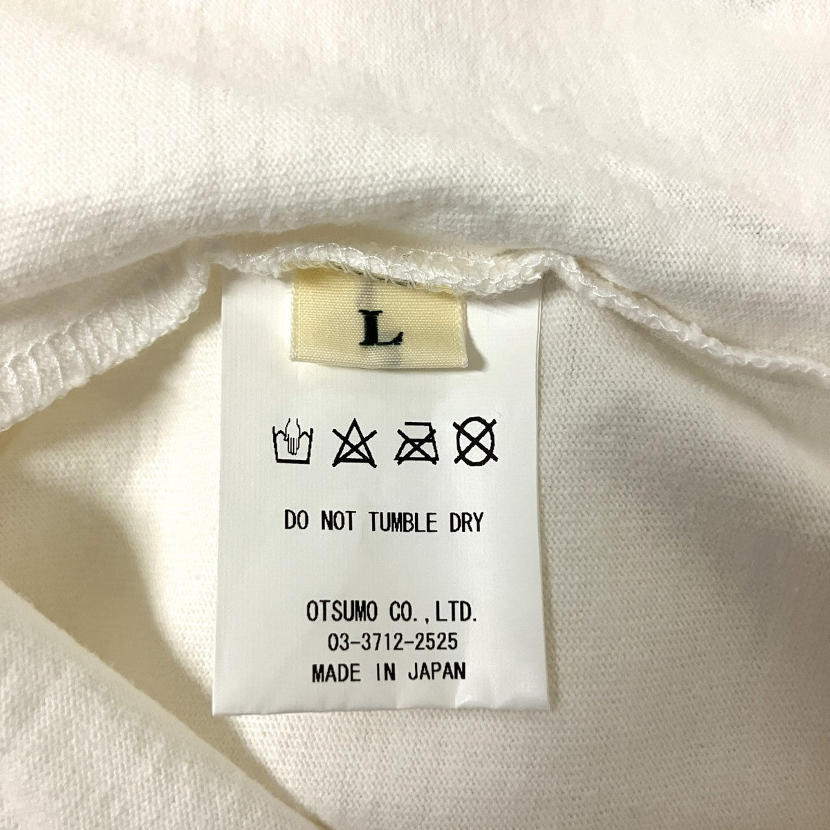 HUMAN MADE×Girls Don’t Cry×Verdy Harajuku Day ロングカットソーHM18CS027 古着・中古-4枚目のアイテム画像