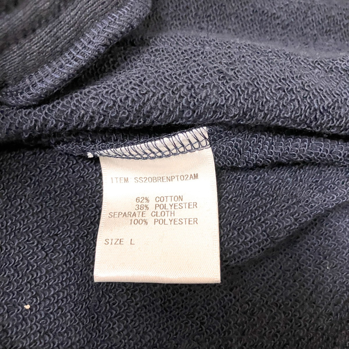 THE ENNOY PROFESSIONAL 20SSSweat Short PantショートパンツSS20BRENPT02AM 古着・中古-5枚目のアイテム画像