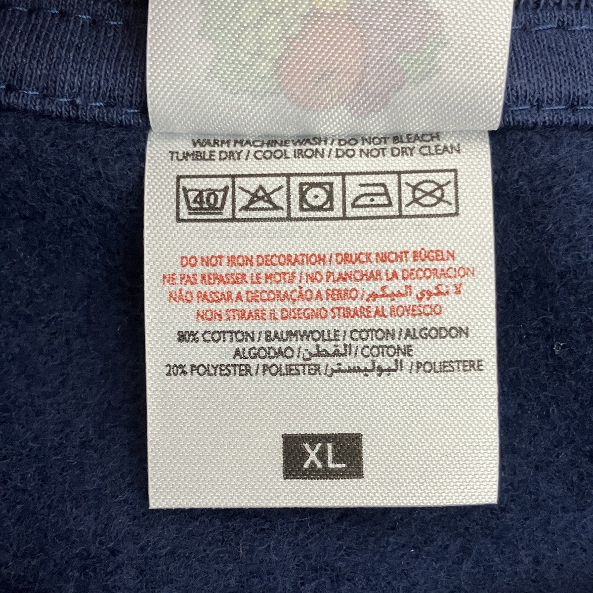 THE ENNOY PROFESSIONAL FRUIT OF THE LOOM The Extreme of Simpleクルーネックスウェット 古着・中古-5枚目のアイテム画像