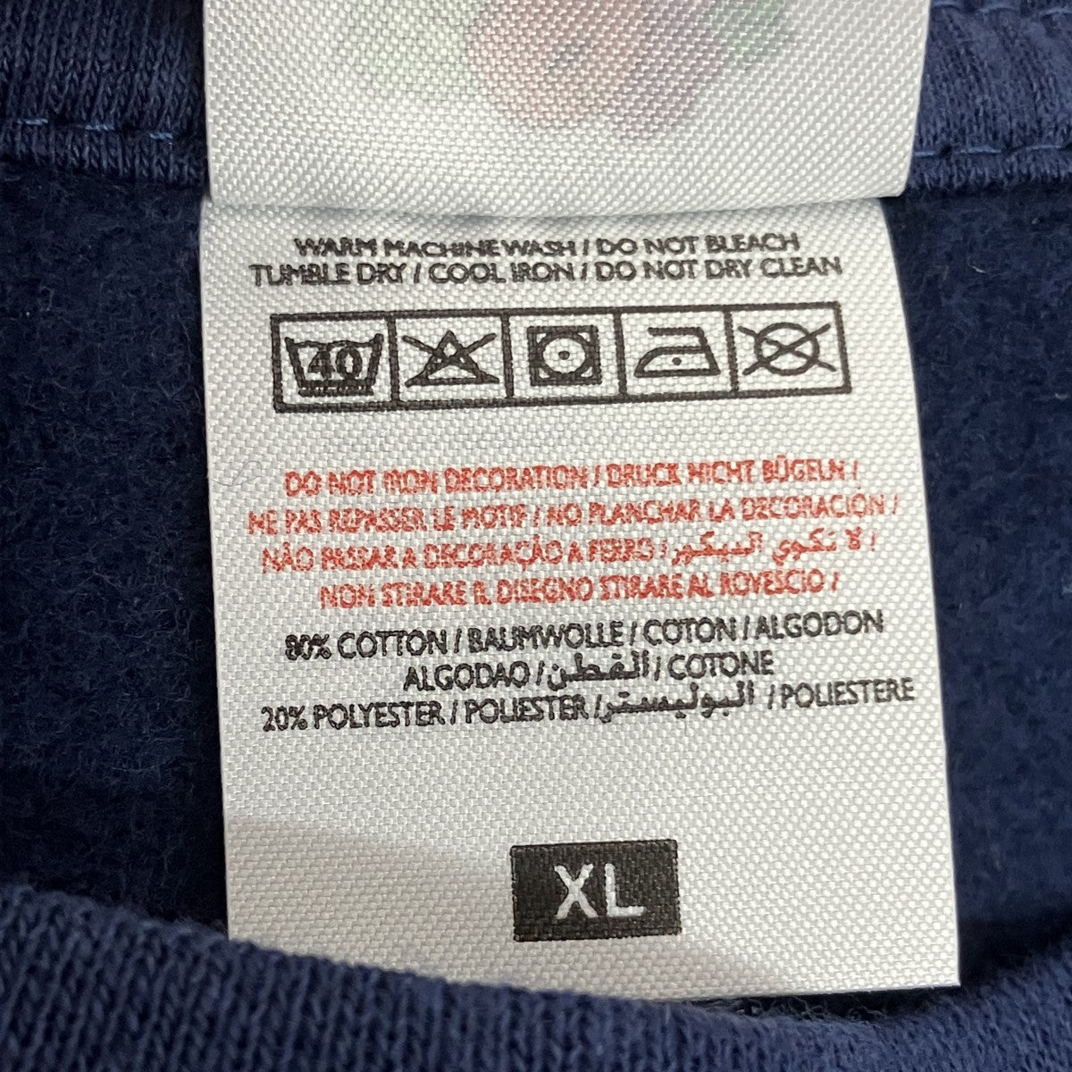 THE ENNOY PROFESSIONAL FRUIT OF THE LOOM The Extreme of Simpleクルーネックスウェット 古着・中古-5枚目のアイテム画像