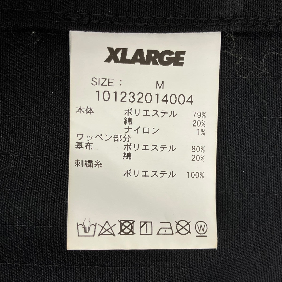 半袖シャツ101232014004