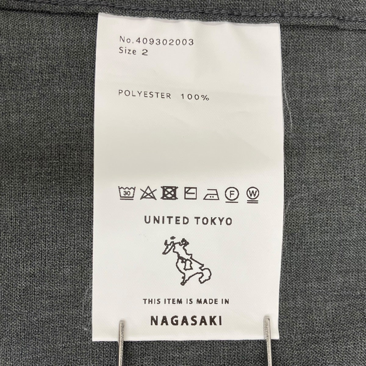 ドライボイルシャツ半袖シャツ409302003