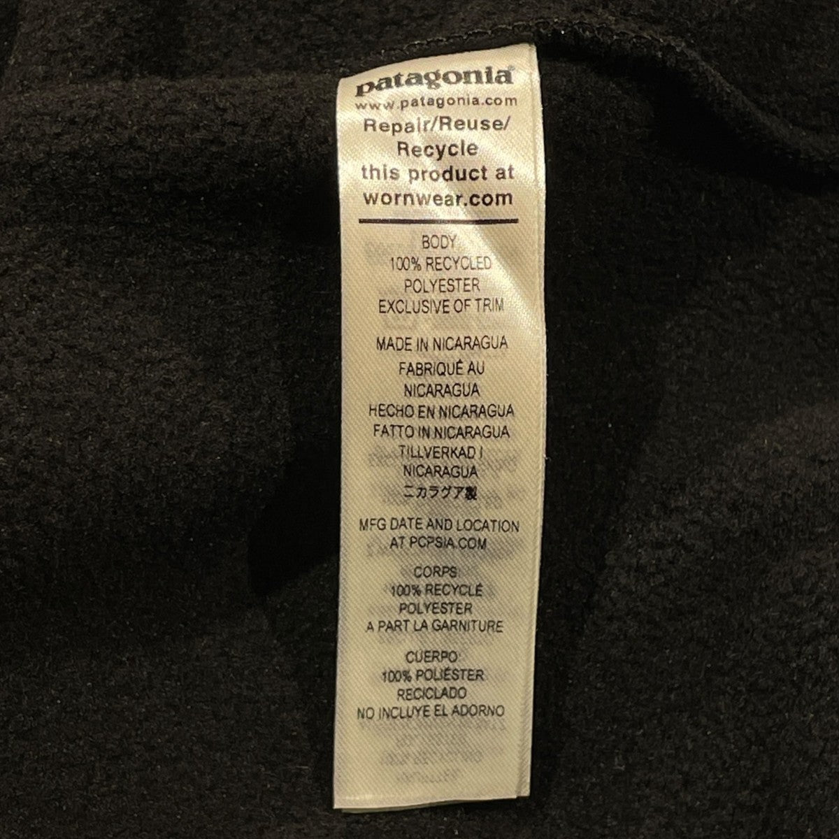Patagonia ライトウェイト・シンチラ・スナップT・プルオーバーフリースジャケット25551FA22 古着・中古-6枚目のアイテム画像