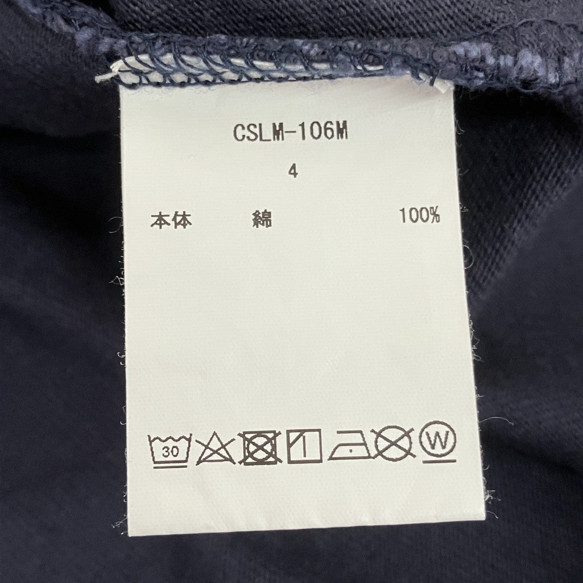 スビンコットン10 -度詰吊り天竺ポケット付き半袖TシャツCSLM-106M