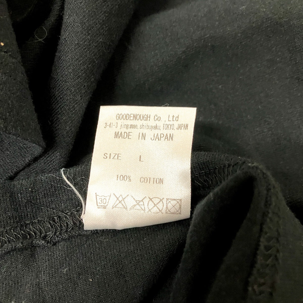GOODENOUGH クラシックロゴプリントTシャツ 古着・中古-4枚目のアイテム画像