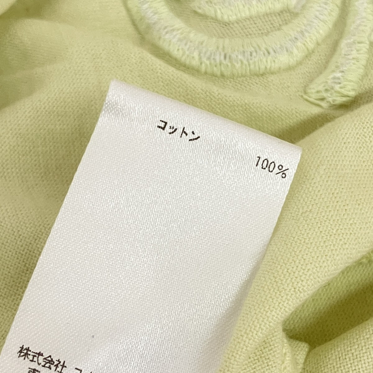 コットンクルーネック 刺繍ノースリーブTシャツ7917-222-0041