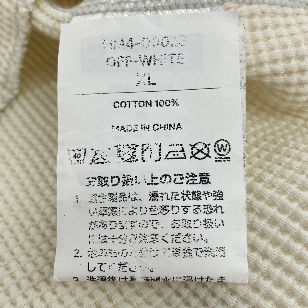 TNT Hanes Thermal TopサーマルカットソーHM4-D002S