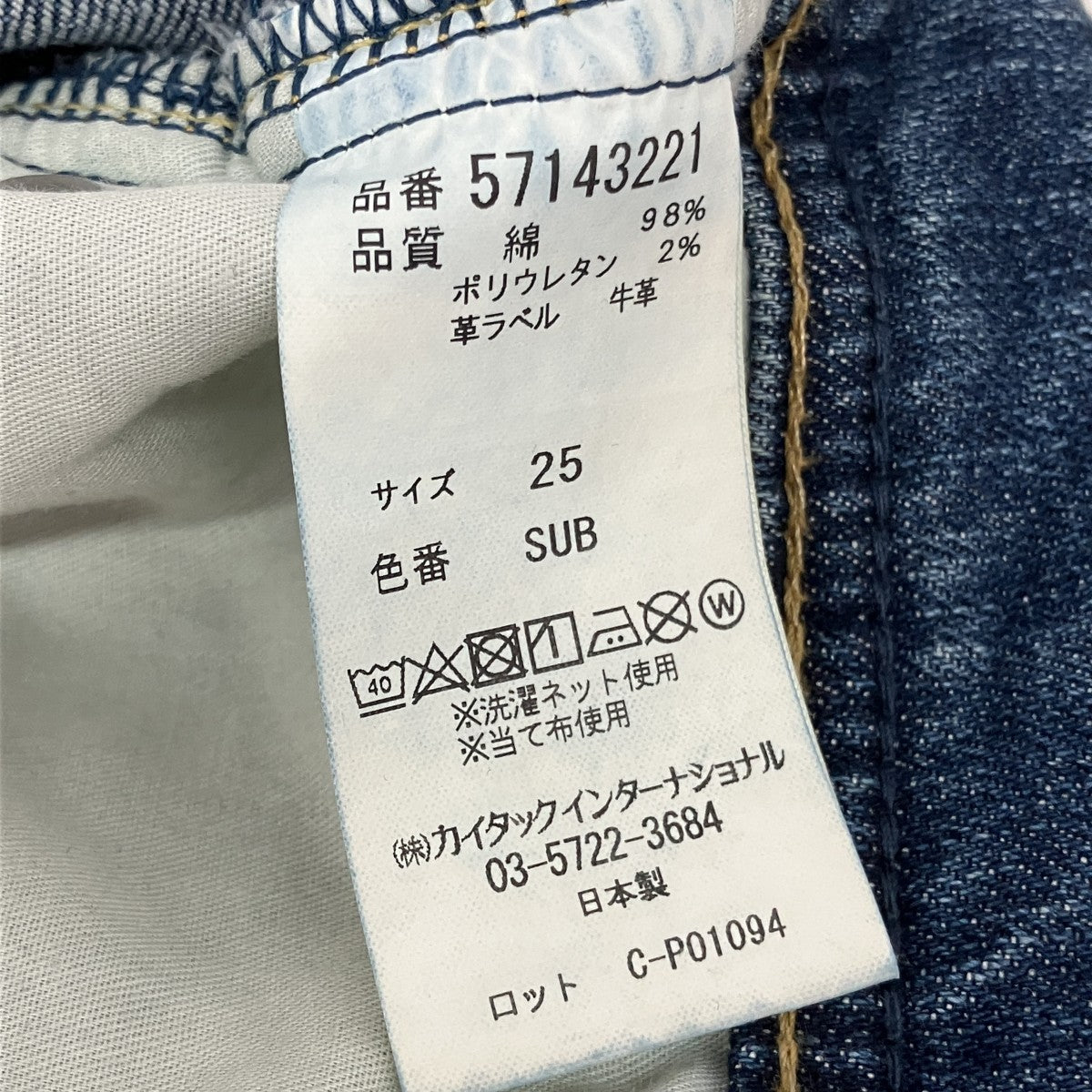24AWYANUK JOAN (LOOSE STRAIGHT)デニムパンツ57143221
