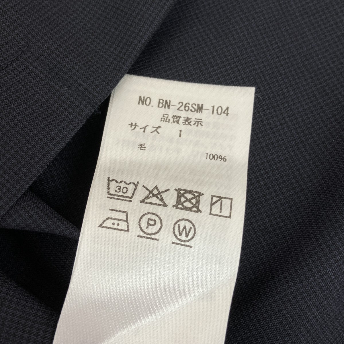 ONLY ARK別注半袖シャツBN-26SM-104