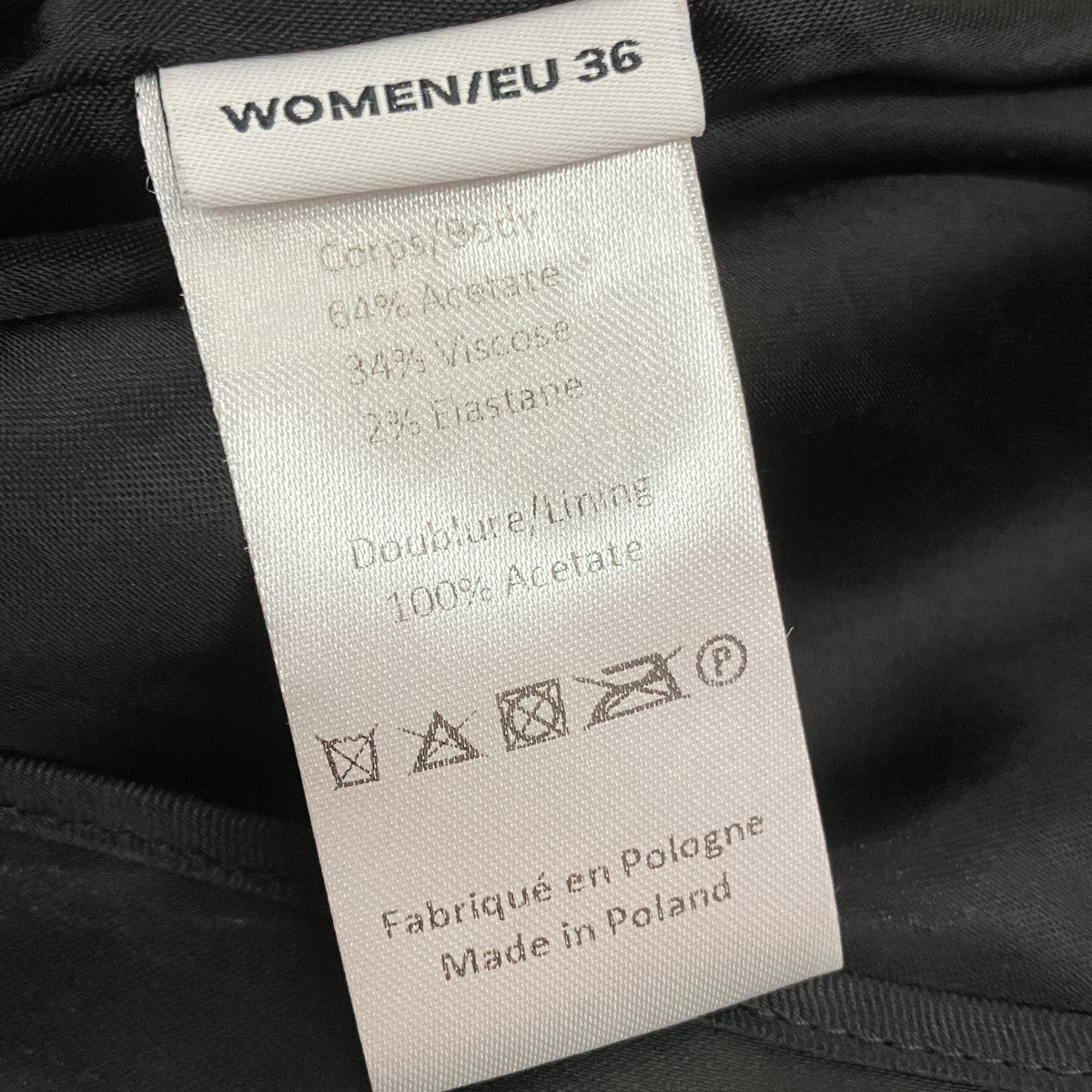 パンツ