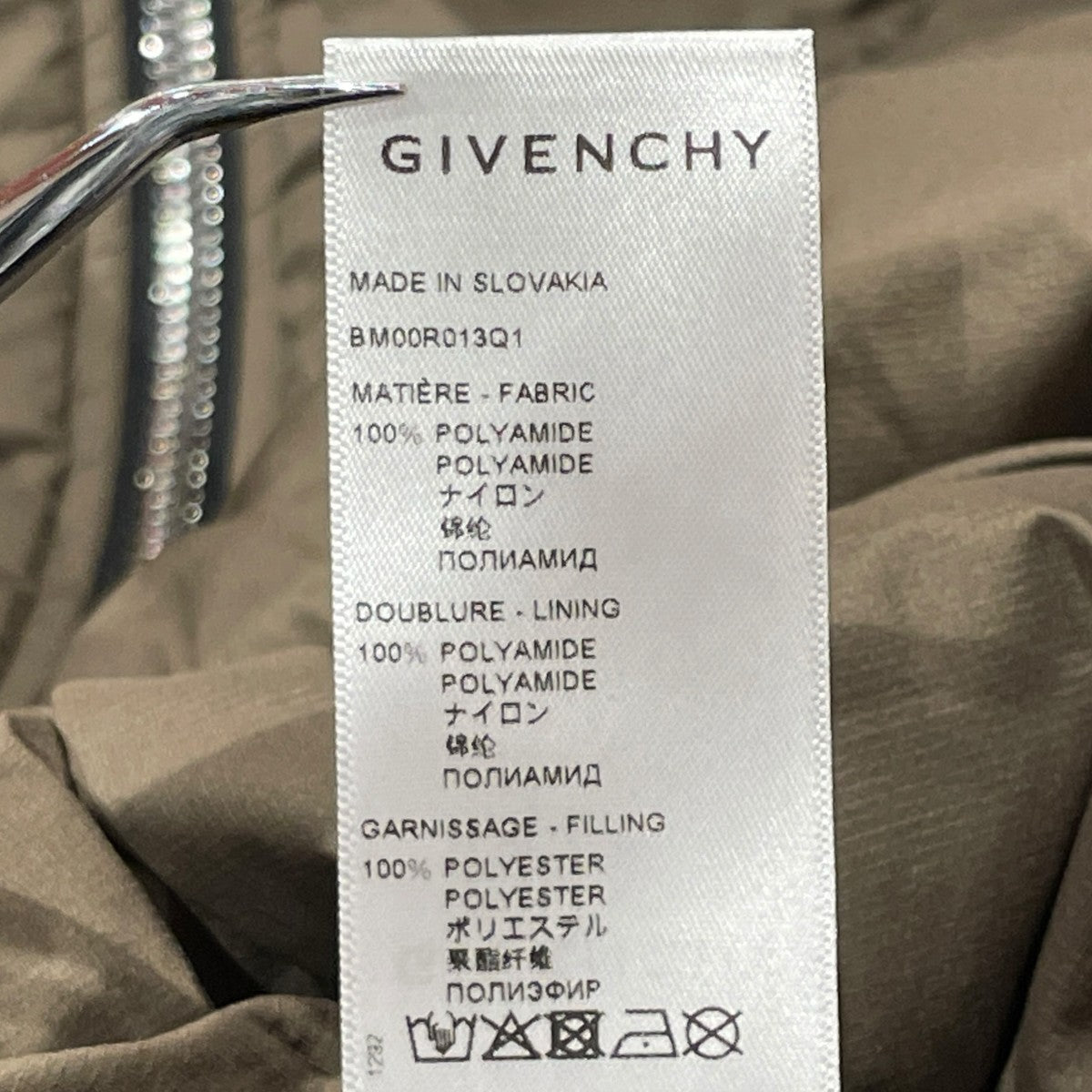 GIVENCHY ナイロンジャケットBM00R013Q1 古着・中古-8枚目のアイテム画像