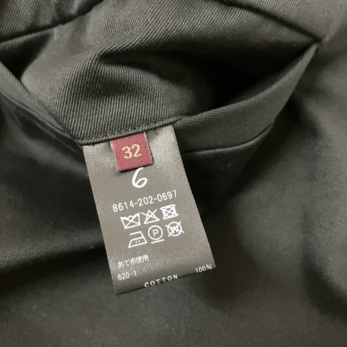 チノパンツ8614 202 0697
