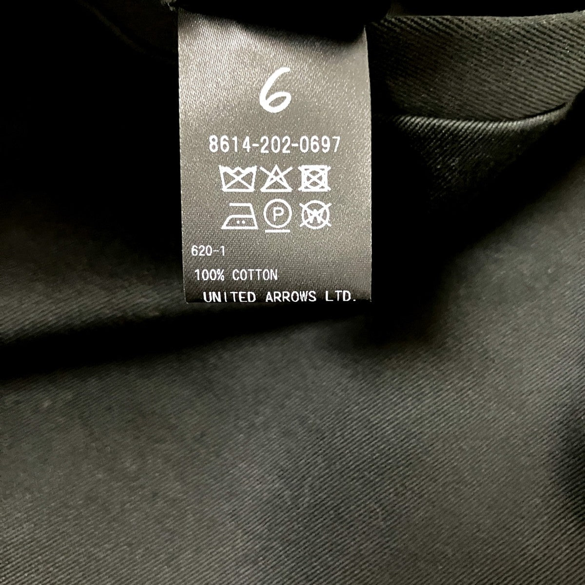 チノパンツ8614 202 0697