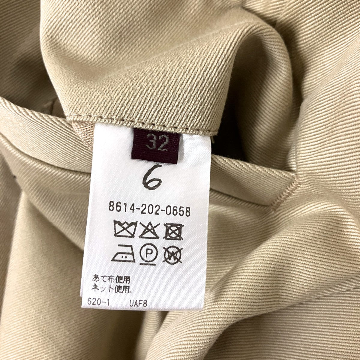 チノパンツ8614 202 0658