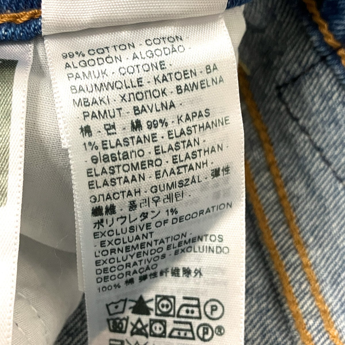 RIBCAGE STRAIGHTデニムパンツ79078 0008