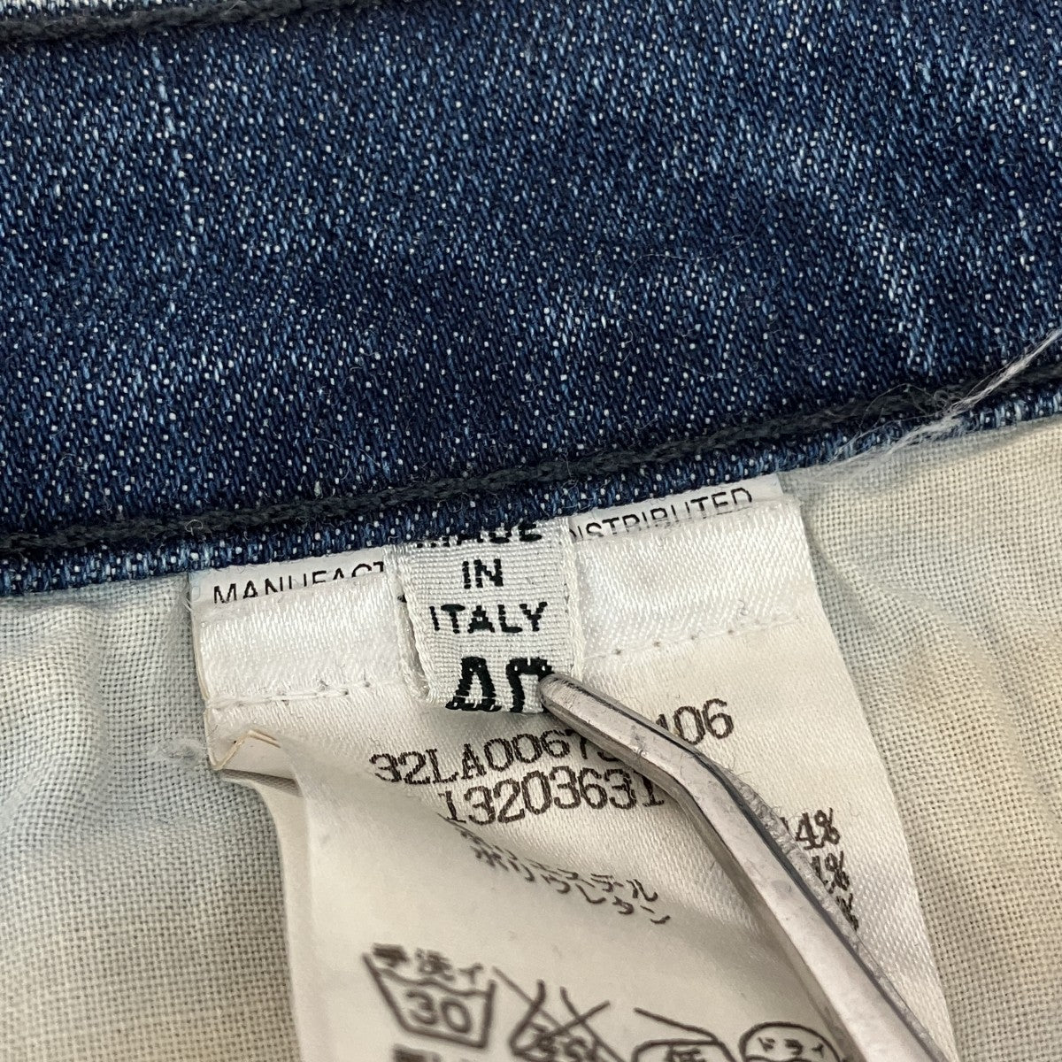 グラデーション スキニーデニムパンツ32LA006730406