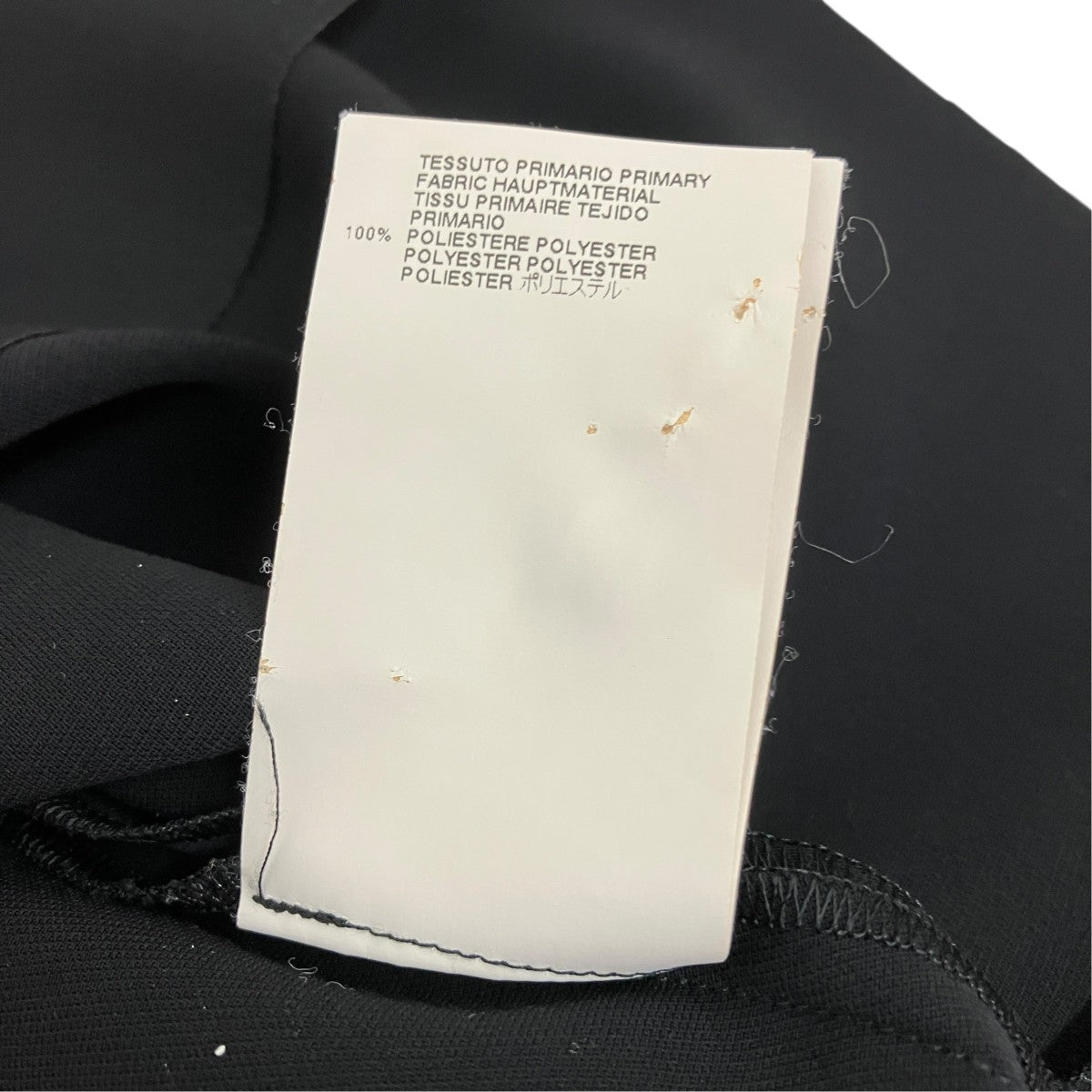 MM6 Maison Margiela アシンメトリーノースリーブワンピースS32CT0388 古着・中古-5枚目のアイテム画像