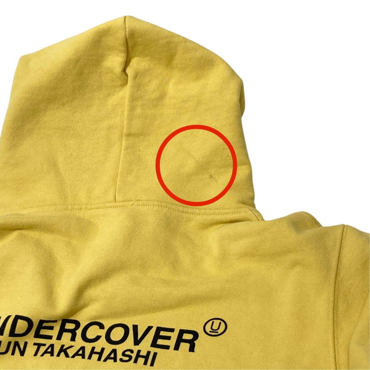 UNDERCOVER 最後の晩餐スウェットパーカーUCV4815-1 古着・中古-9枚目のアイテム画像