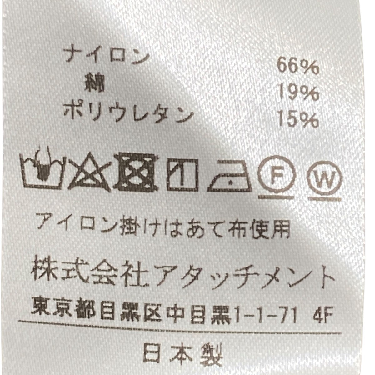 Ny Co 2WAYストレッチタフタコートAC91-226