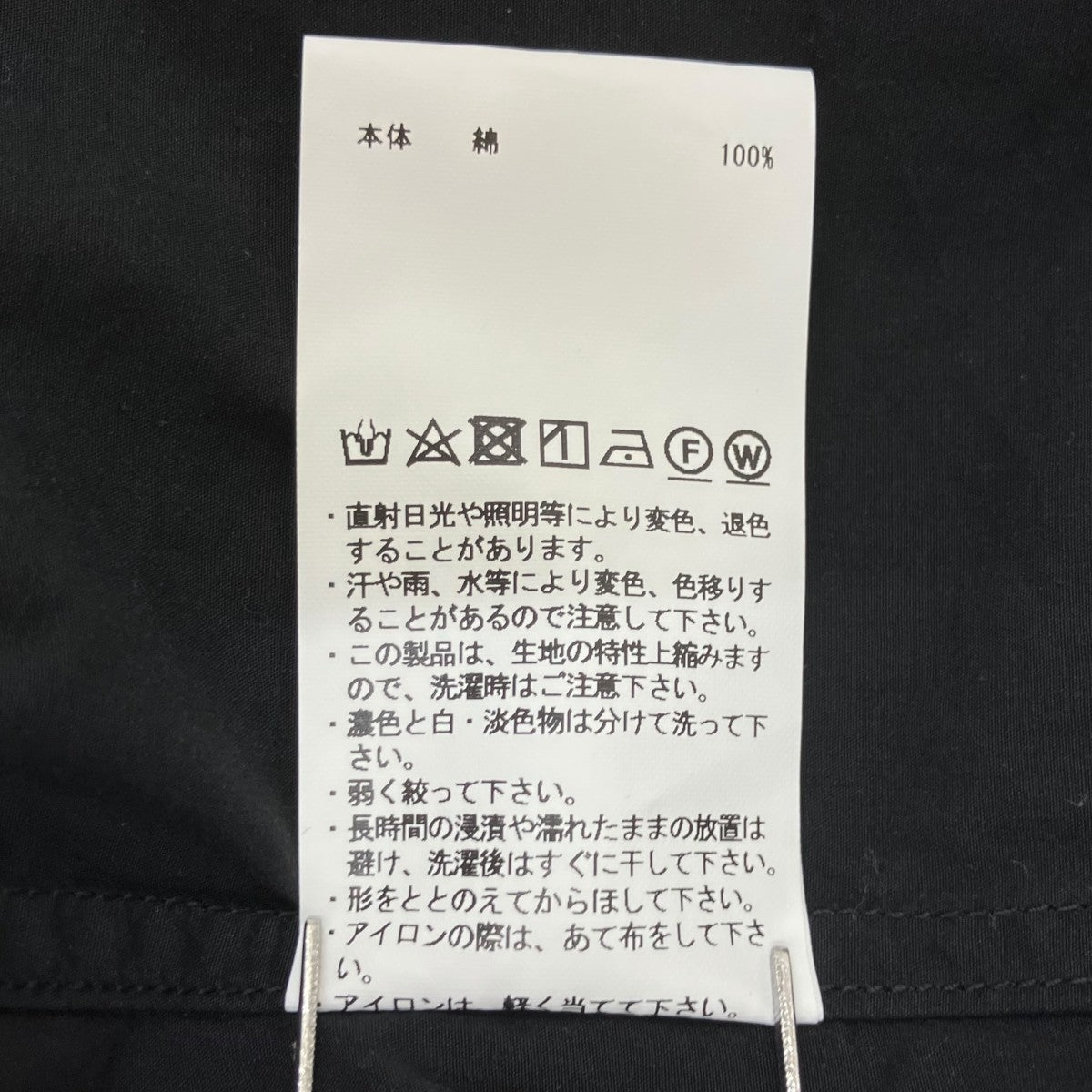 120 2 Suvin Cotton Typewriter Prime-Over Shirt長袖シャツ11242311205