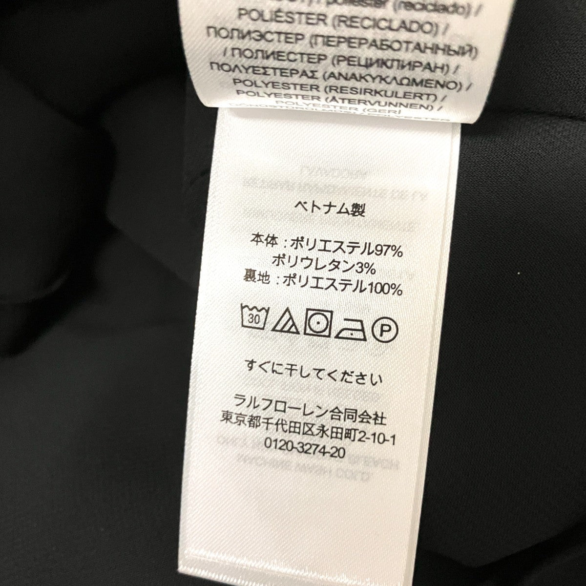 ノースリーブワンピース0200040495