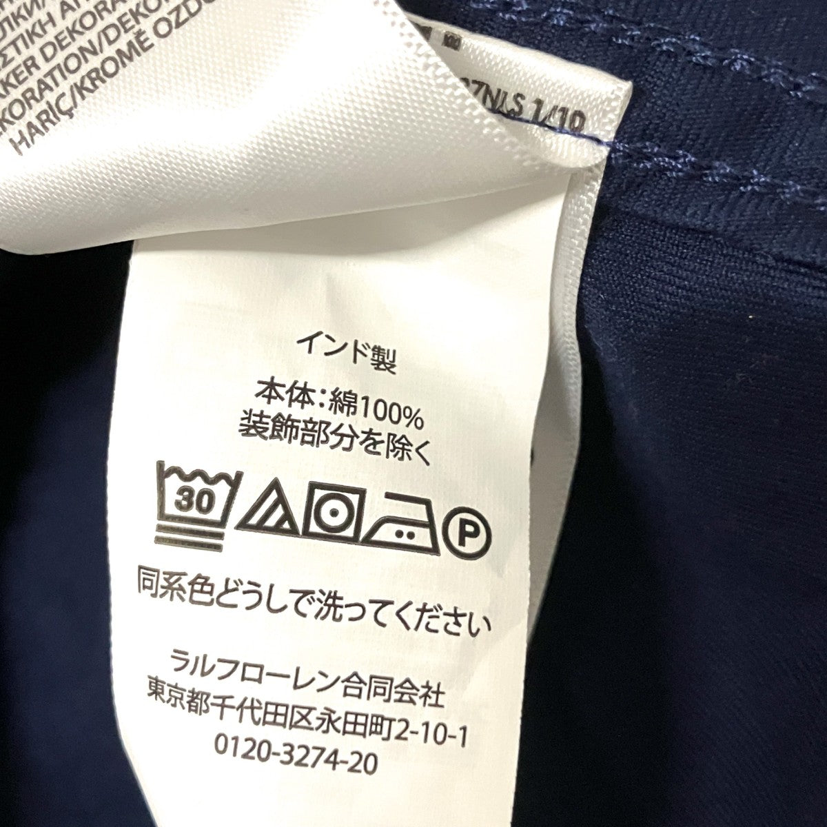 シャツワンピース