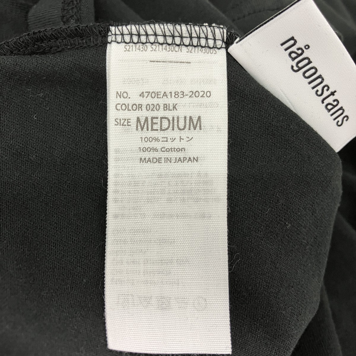 ロングスリーブTシャツワンピース470EA183-2020