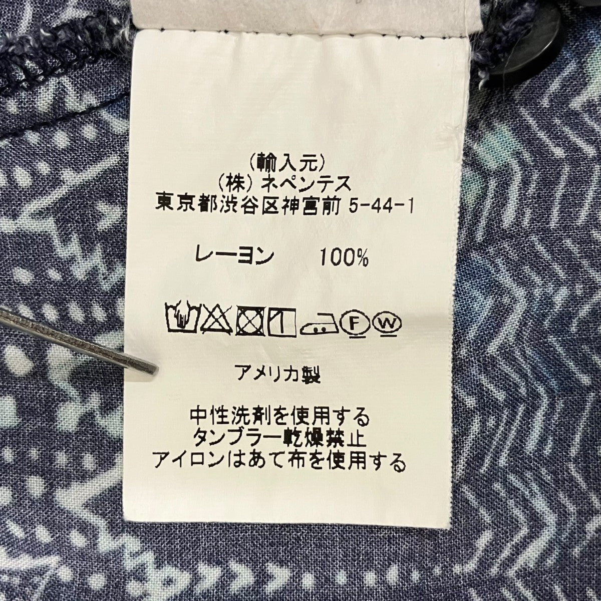 長袖シャツ