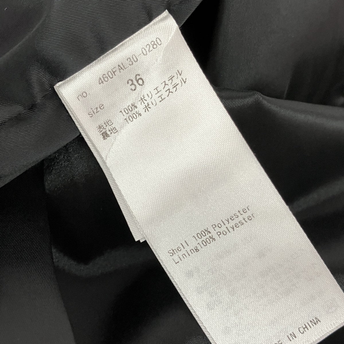 Hollow out vestベスト460FAL30-0280