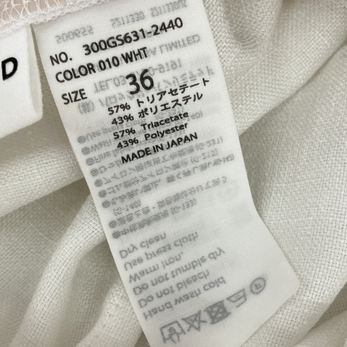 RELAX TROUSERSイージーパンツ300GS631-2440