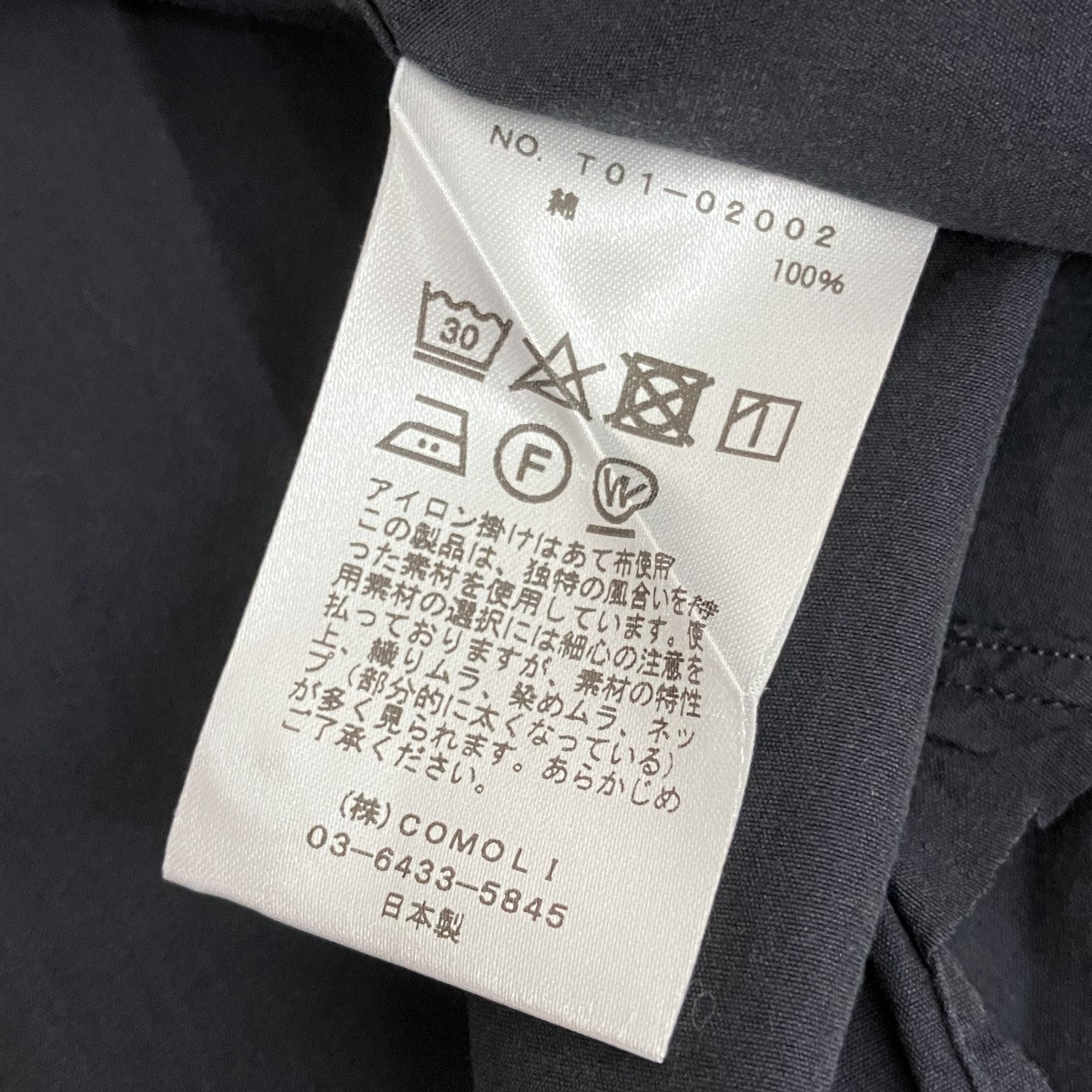 BAND COLLAR SHIRTバンドカラーシャツT01-02002