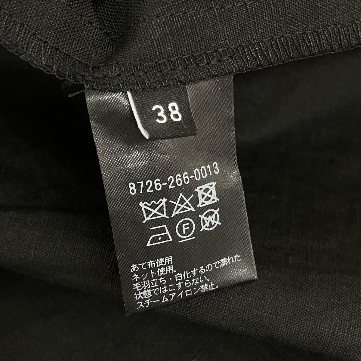 アイレットキャミソールワンピース8726-266-0013