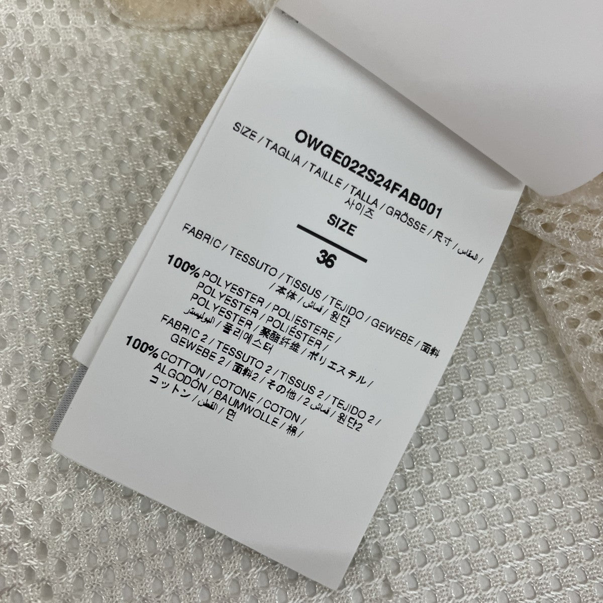 24SS長袖メッシュシャツOWGE022S24FAB001