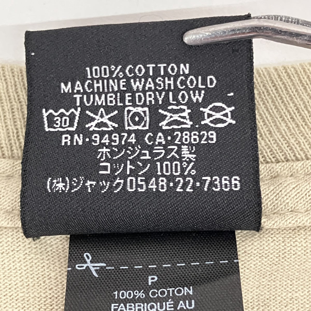 ロングスリーブTシャツ